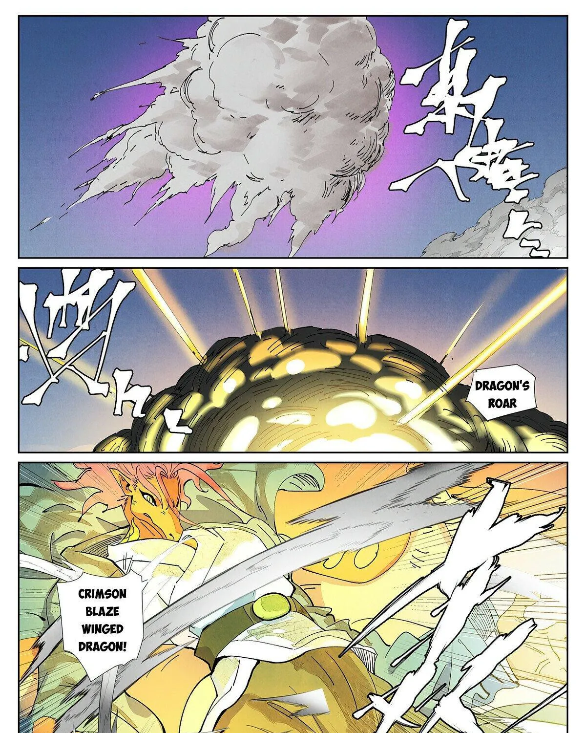 Tales of Demons and Gods Manhua Mangakakalot X Chapter 419 Page 7