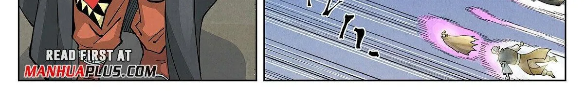 Tales of Demons and Gods Manhua Mangakakalot X Chapter 419 Page 18