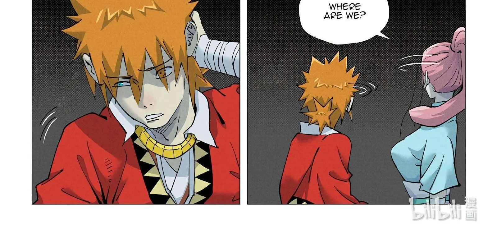 Tales of Demons and Gods Manhua Mangakakalot X Chapter 420 Page 16