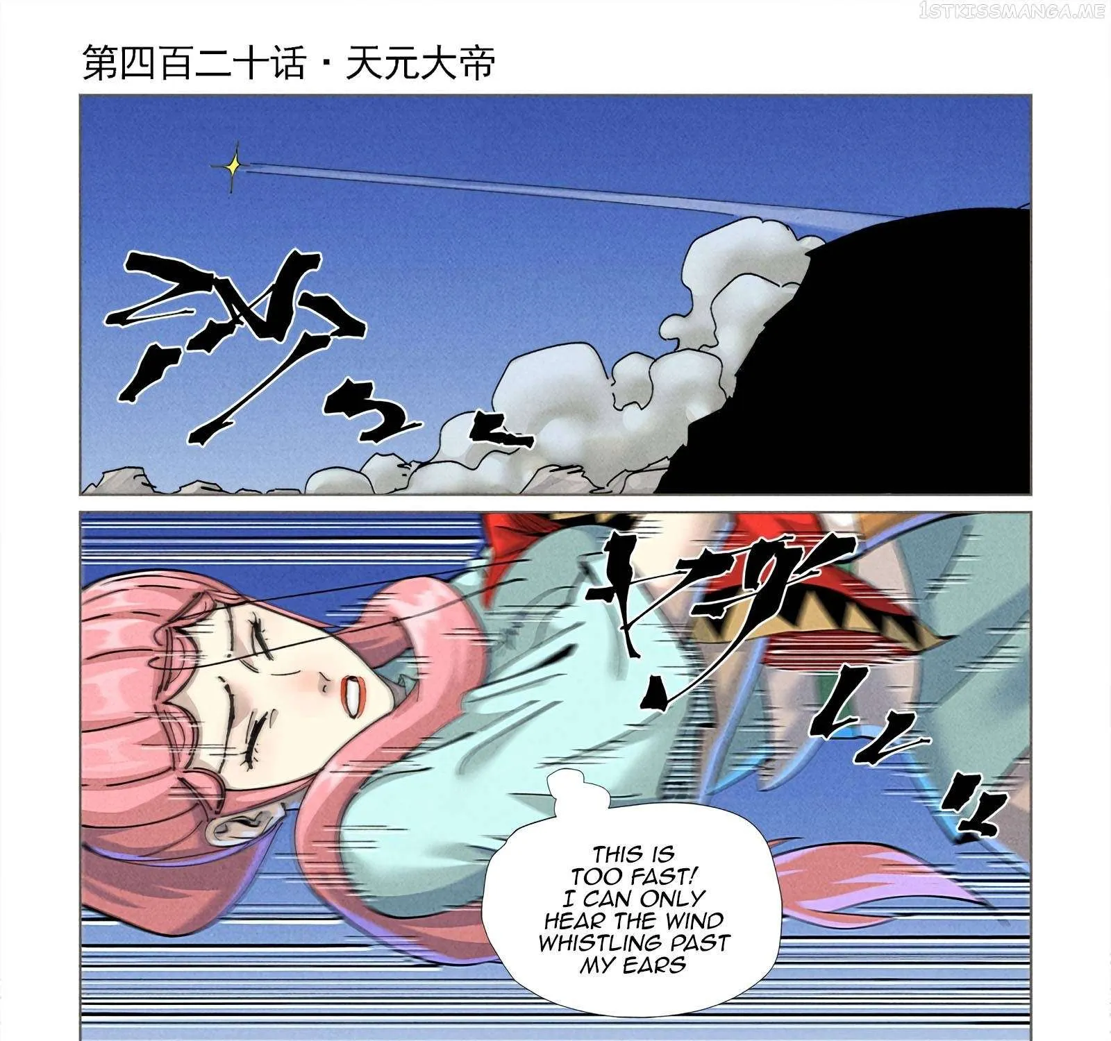 Tales of Demons and Gods Manhua Mangakakalot X Chapter 420 Page 3
