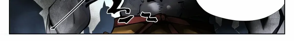 Tales of Demons and Gods Manhua Mangakakalot X Chapter 438 Page 6