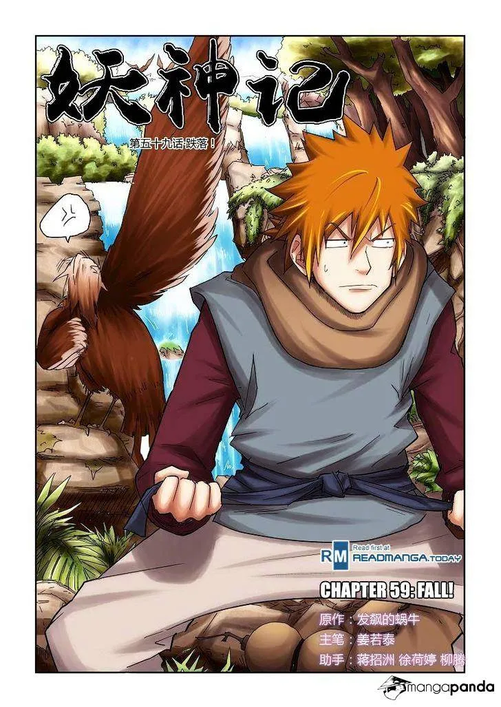 Tales of Demons and Gods Manhua Mangakakalot X Chapter 59 Page 1