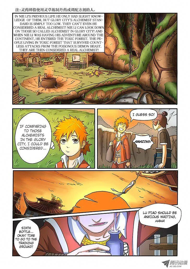Tales of Demons and Gods Manhua Mangakakalot X Chapter 5 Page 17