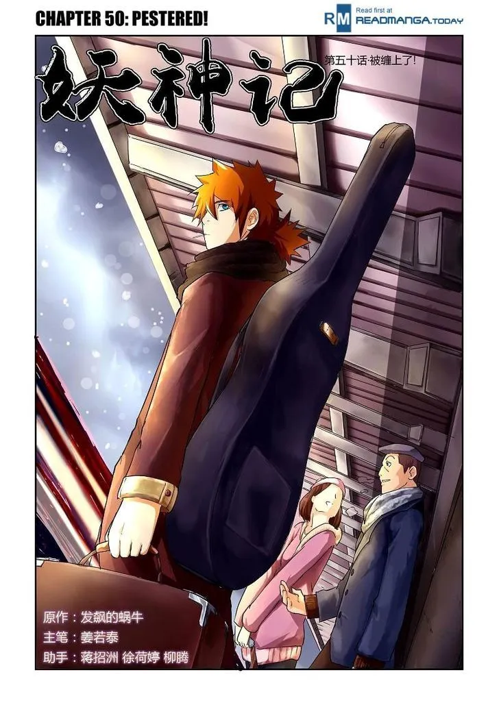 Tales of Demons and Gods Manhua Mangakakalot X Chapter 50 Page 2