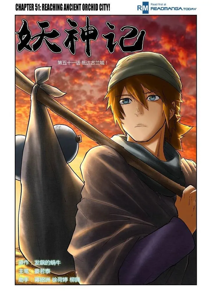 Tales of Demons and Gods Manhua Mangakakalot X Chapter 51 Page 1