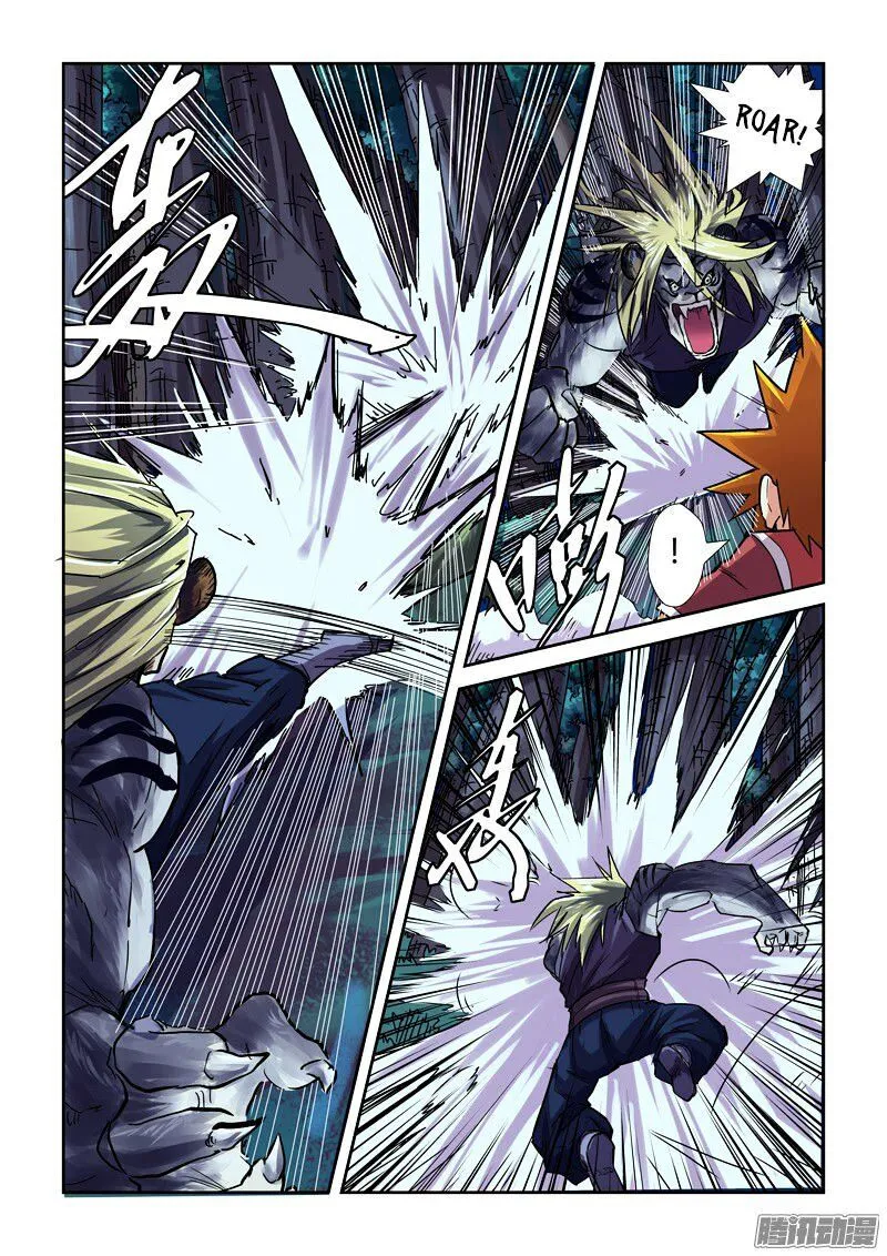 Tales of Demons and Gods Manhua Mangakakalot X Chapter 87.1 Page 5