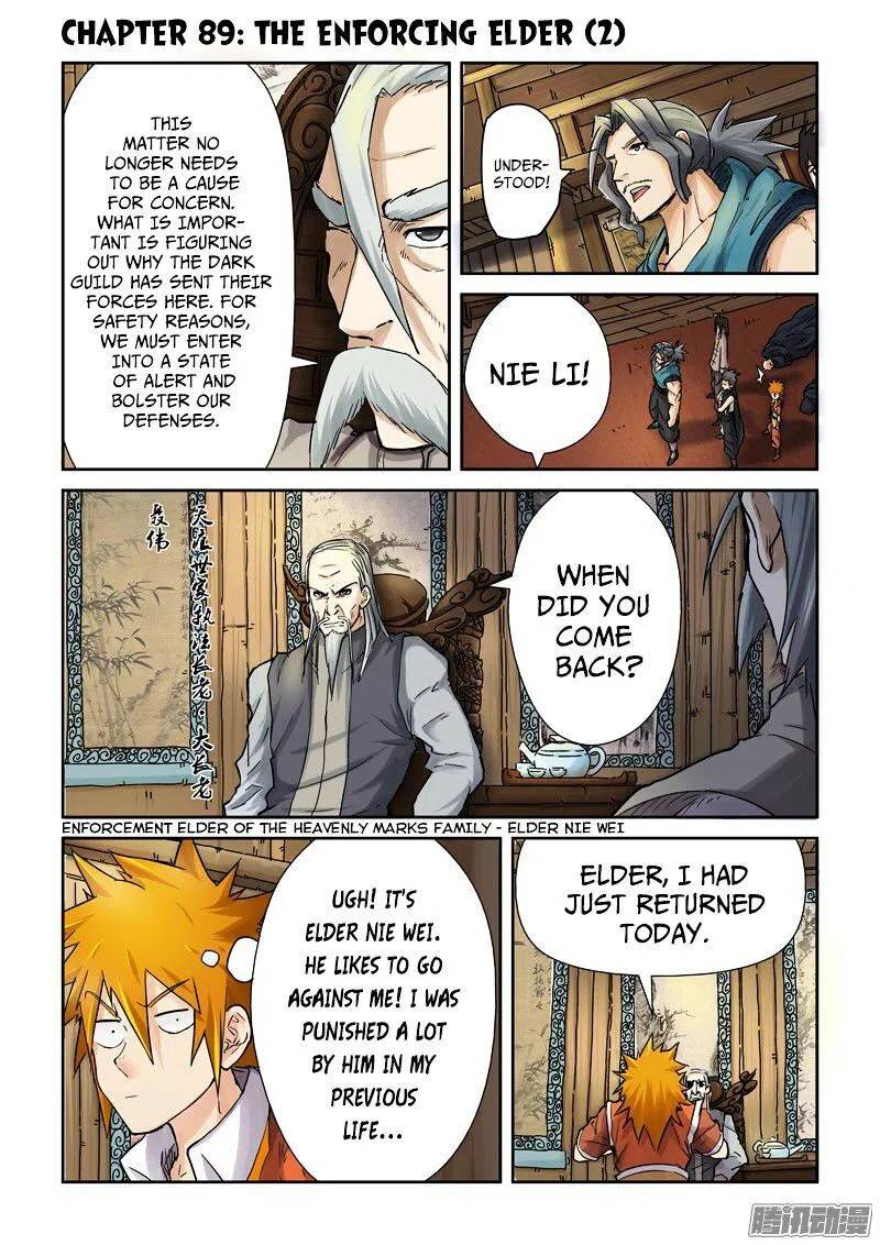 Tales of Demons and Gods Manhua Mangakakalot X Chapter 89.1 Page 1