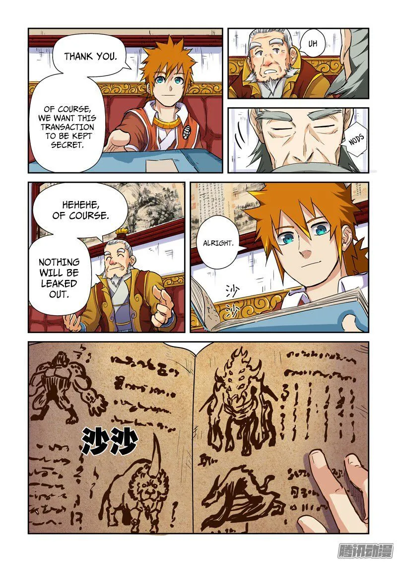 Tales of Demons and Gods Manhua Mangakakalot X Chapter 95.1 Page 7