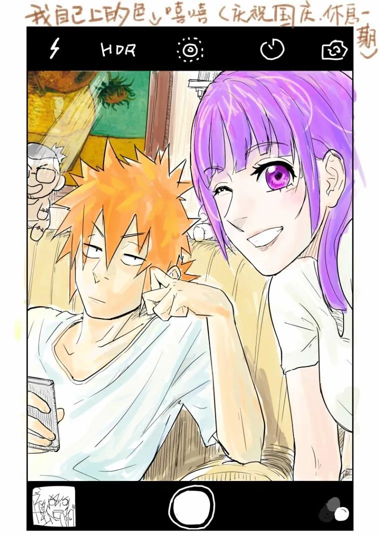 Tales of Demons and Gods Manhua Mangakakalot X Chapter 99 Page 10