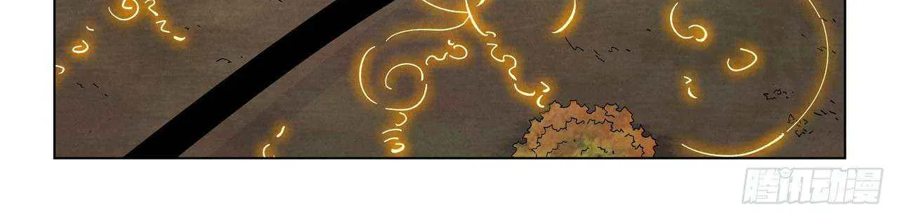 Tales Of Demons And Gods Mangakakalot X Chapter 497.5 Page 18