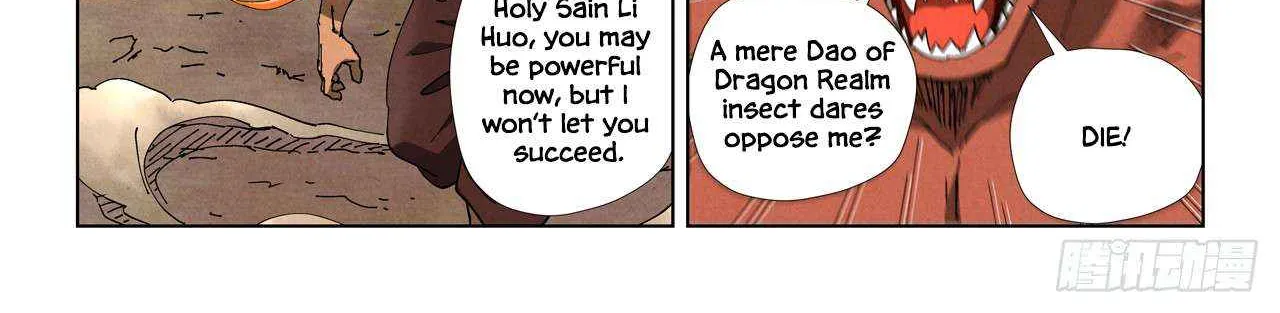 Tales Of Demons And Gods Mangakakalot X Chapter 497.5 Page 20