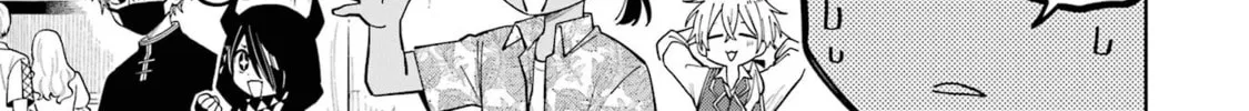 Teacher, We Will Destroy The World! Mangakakalot X Chapter 23 Page 6