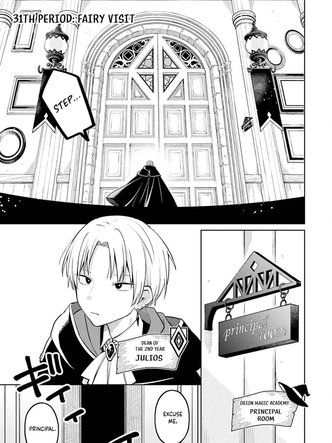 Teacher, We Will Destroy The World! Mangakakalot X Chapter 31 Page 1