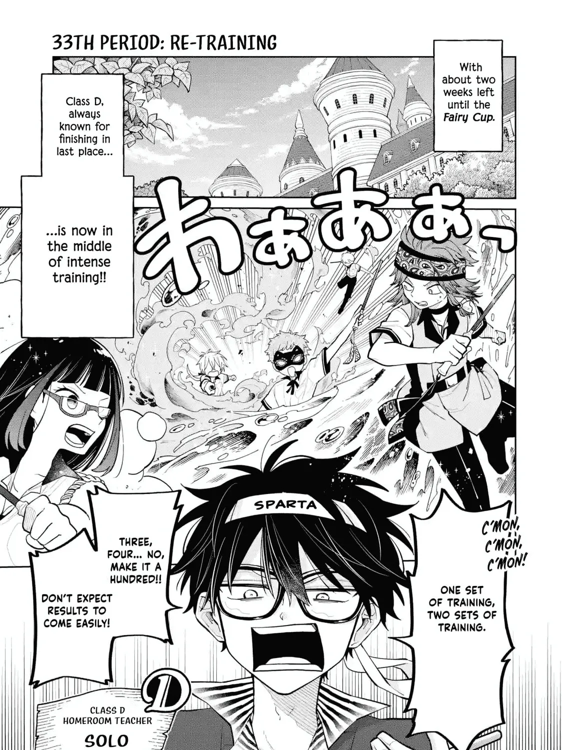 Teacher, We Will Destroy The World! Mangakakalot X Chapter 33 Page 1