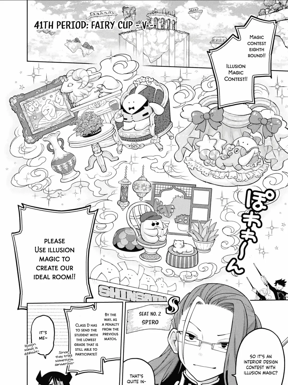 Teacher, We Will Destroy The World! Mangakakalot X Chapter 41 Page 1