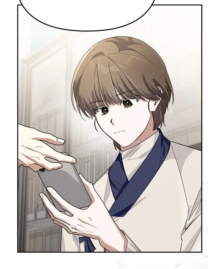 Team Zero Mangakakalot X Chapter 14 Page 68