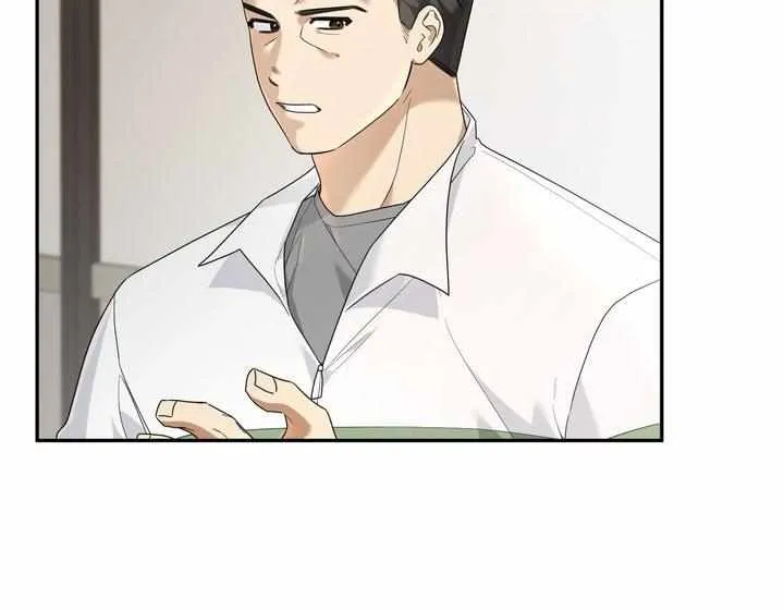 Team Zero Mangakakalot X Chapter 5 Page 10