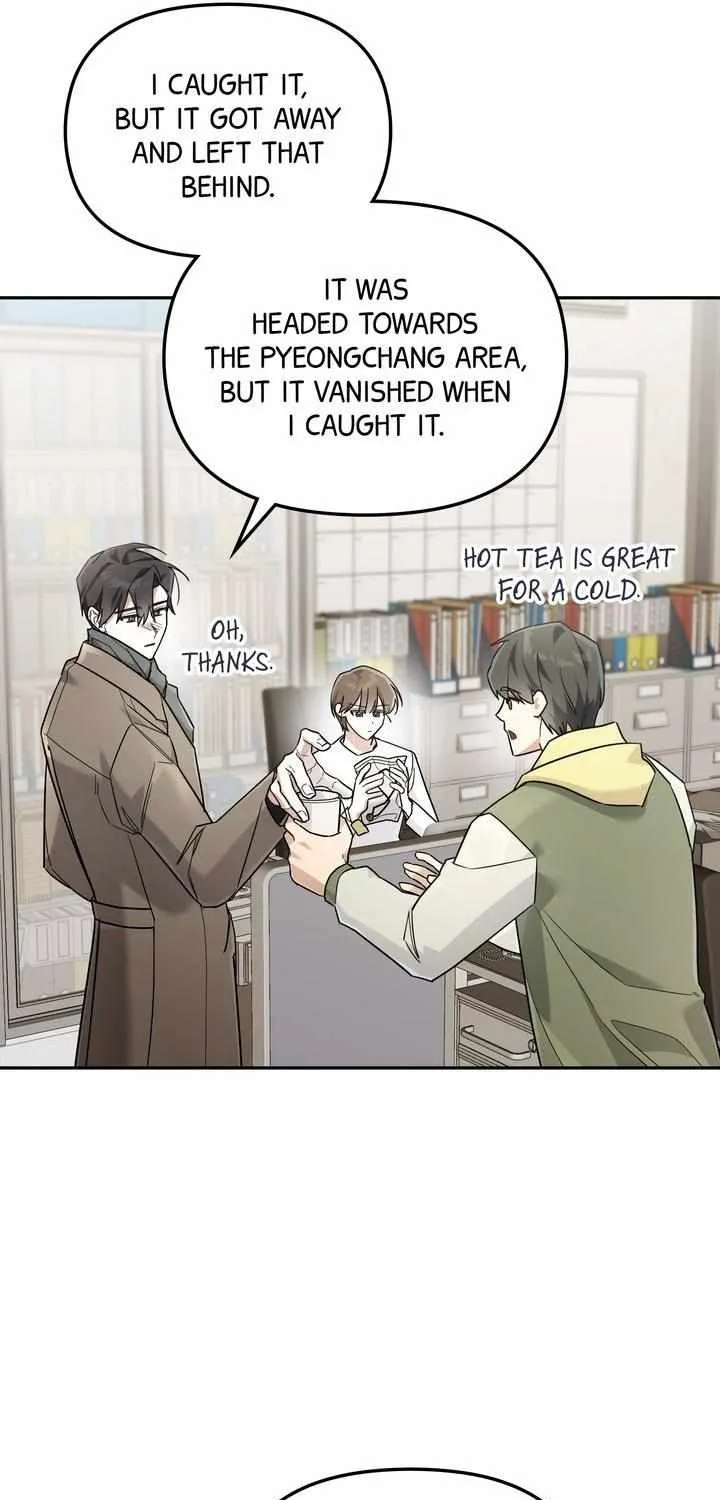 Team Zero Mangakakalot X Chapter 6 Page 32