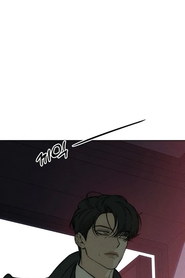 Tears on a Withered Flower Mangakakalot X Chapter 51 Page 122