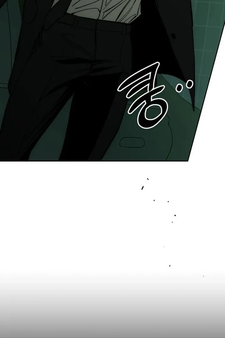 Tears on a Withered Flower Mangakakalot X Chapter 51 Page 23