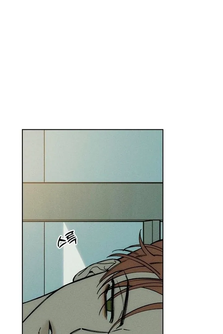 Tears On A Withered Flower Mangakakalot X Chapter 52 Page 4