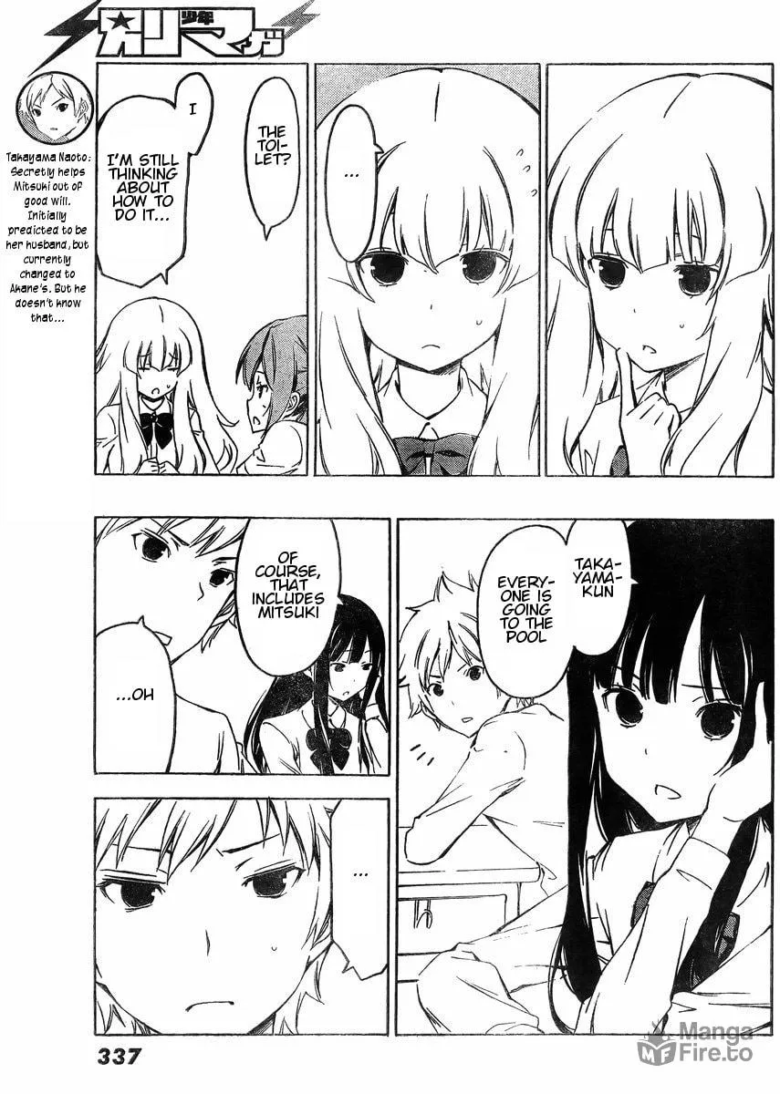 That Future is a Lie Mangakakalot X Chapter 60 Page 5