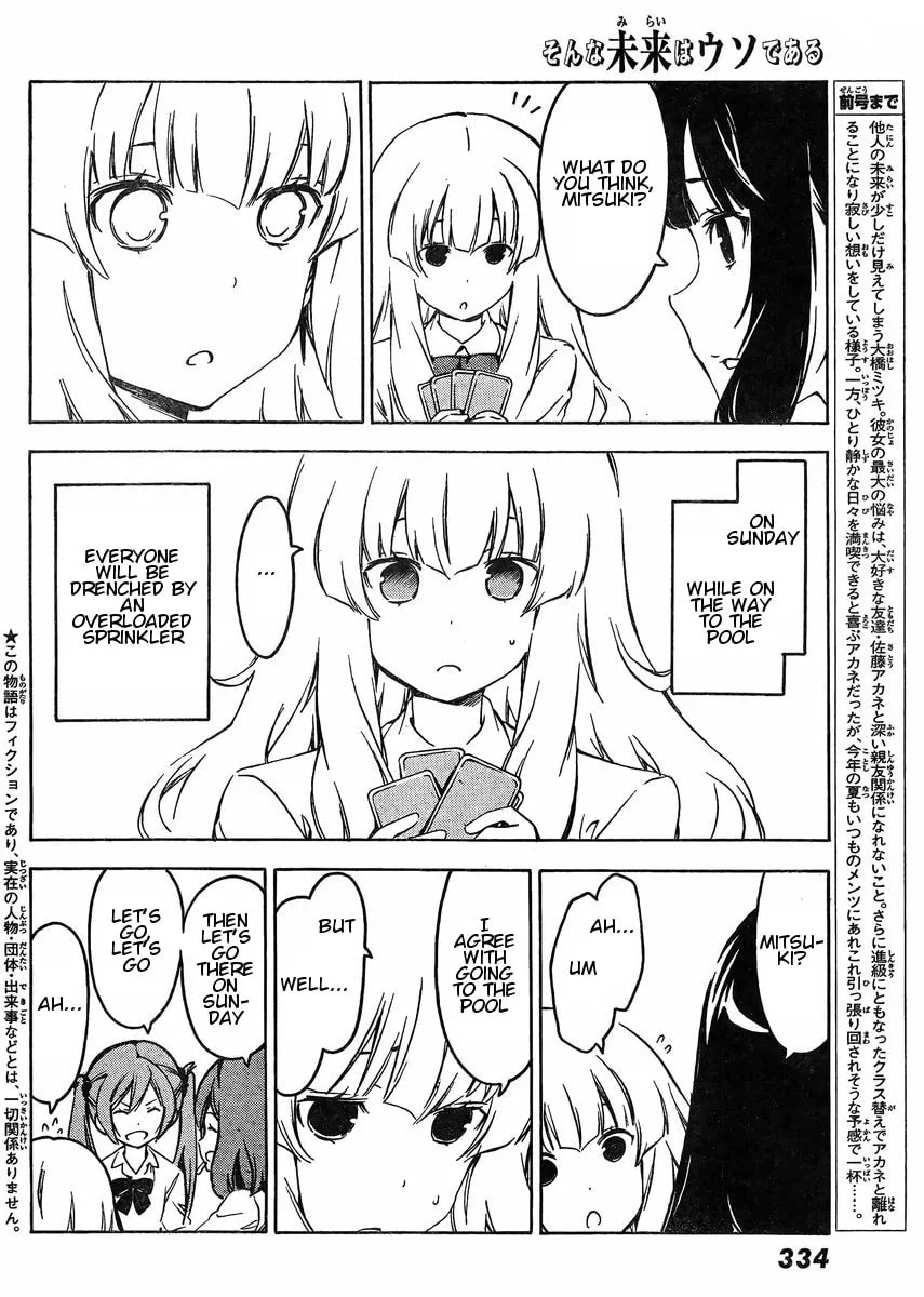 That Future is a Lie Mangakakalot X Chapter 60 Page 2