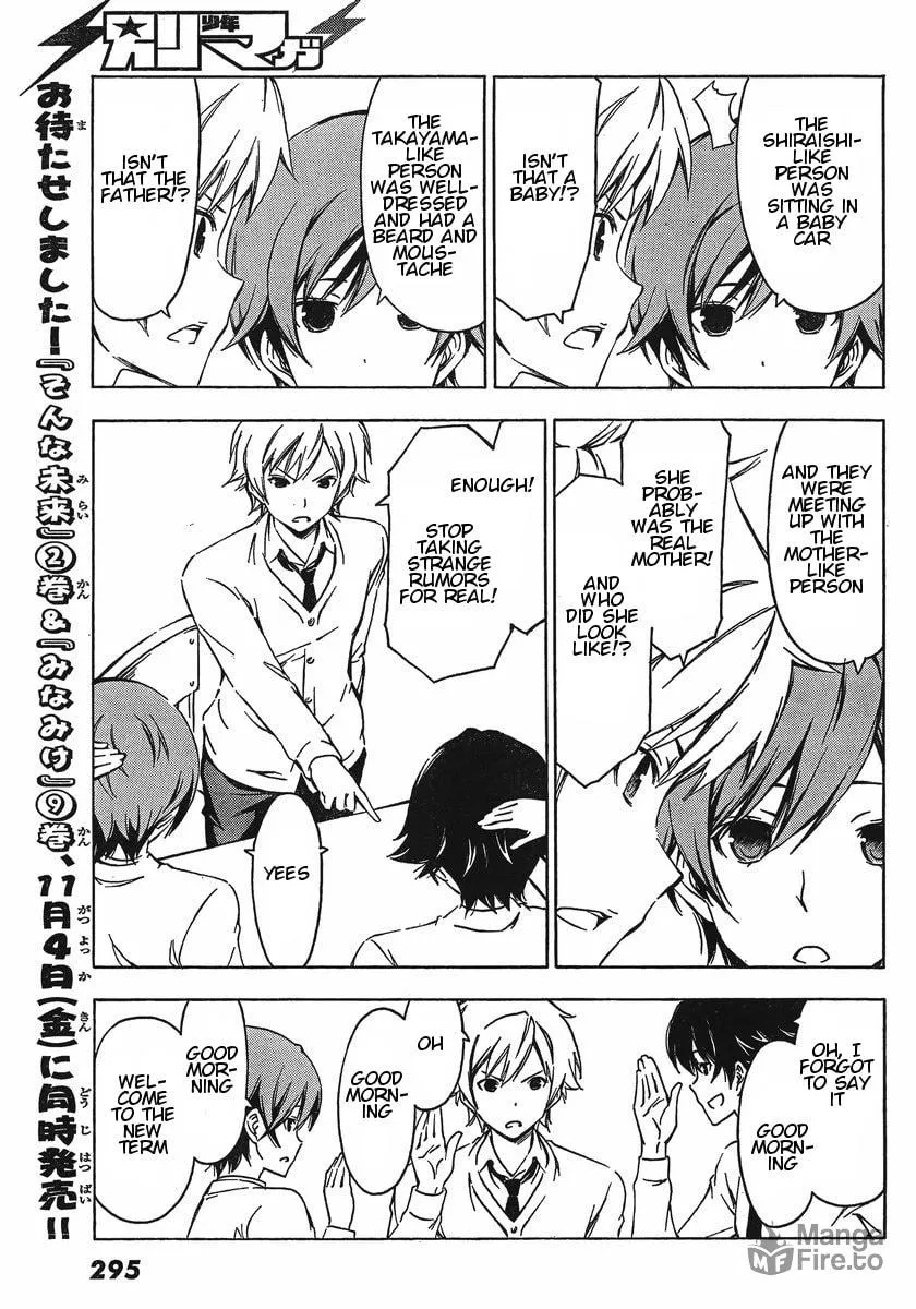 That Future is a Lie Mangakakalot X Chapter 27 Page 6