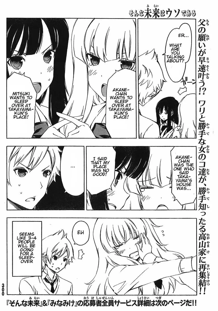 That Future is a Lie Mangakakalot X Chapter 27 Page 11