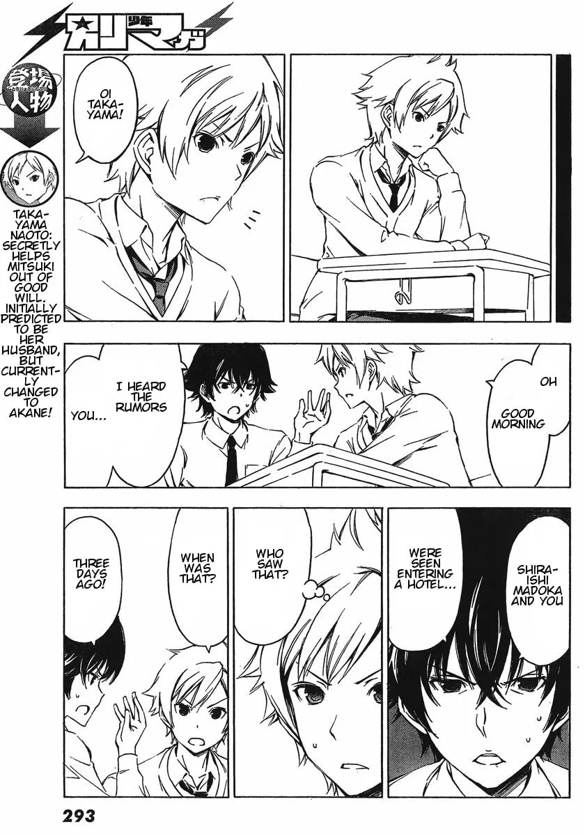 That Future is a Lie Mangakakalot X Chapter 27 Page 4