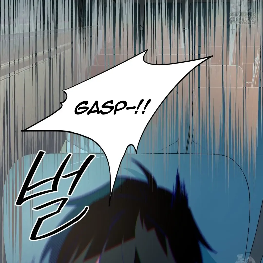 The 11th School Trip Mangakakalot X Chapter 4 Page 25