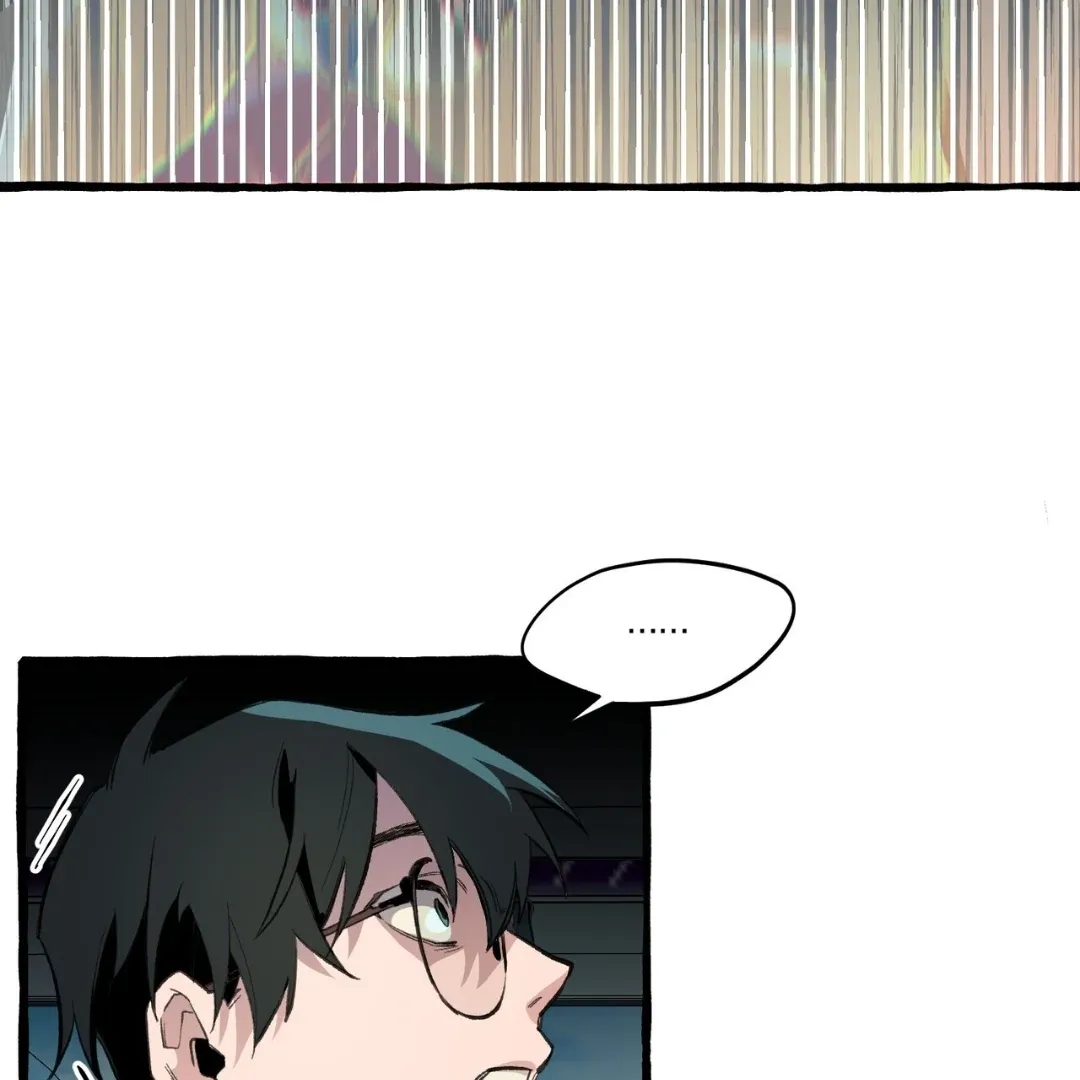 The 11th School Trip Mangakakalot X Chapter 4 Page 27