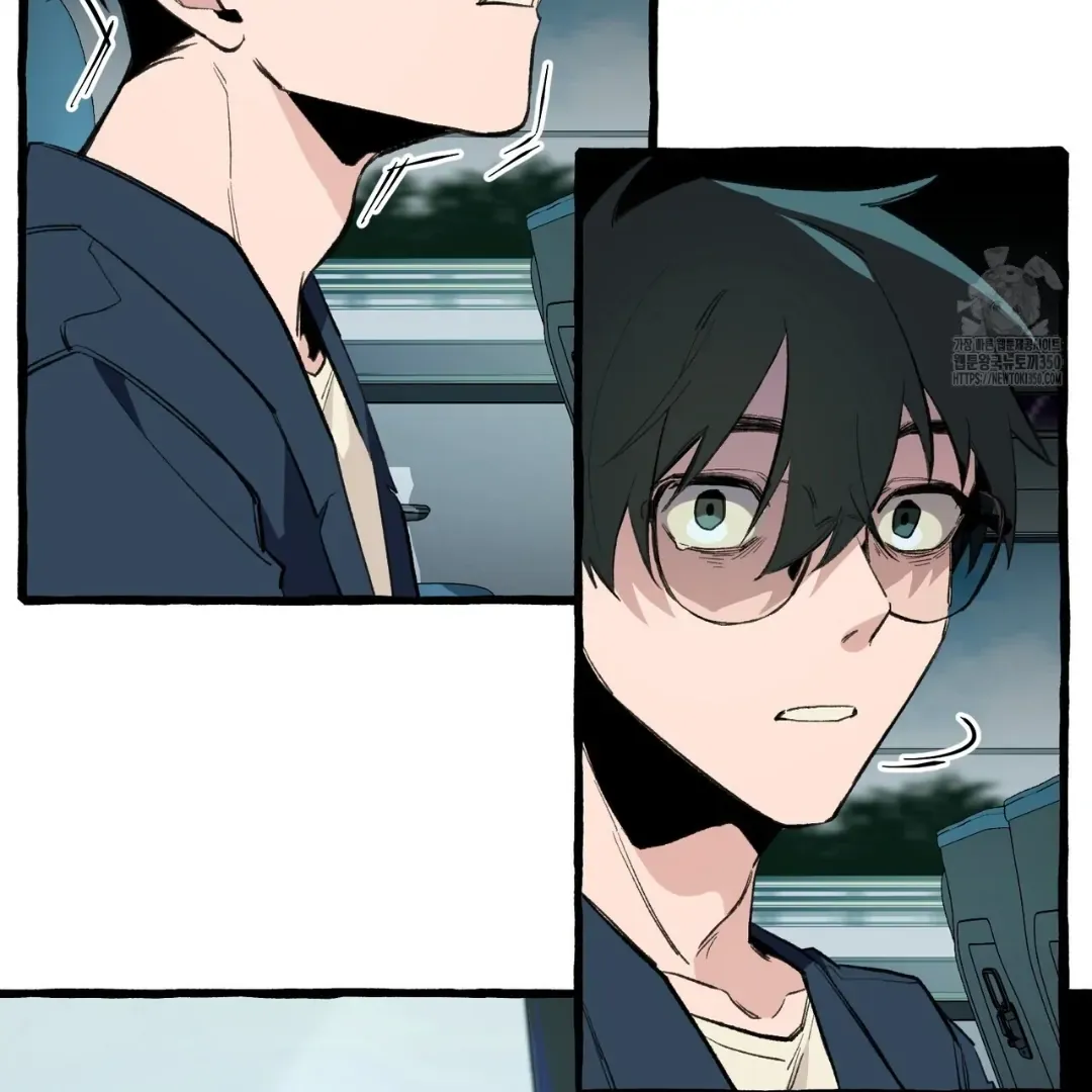 The 11th School Trip Mangakakalot X Chapter 4 Page 28