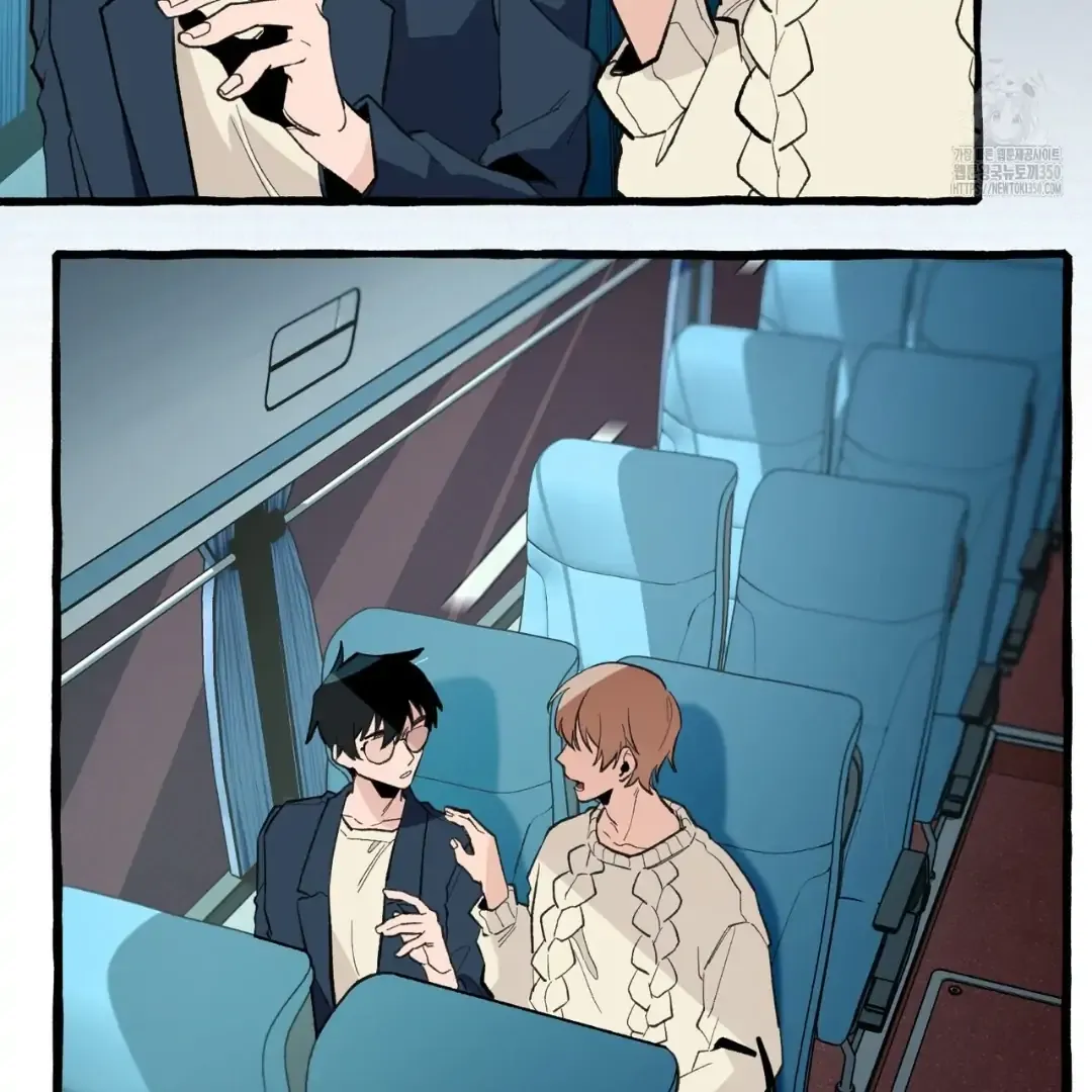 The 11th School Trip Mangakakalot X Chapter 4 Page 33