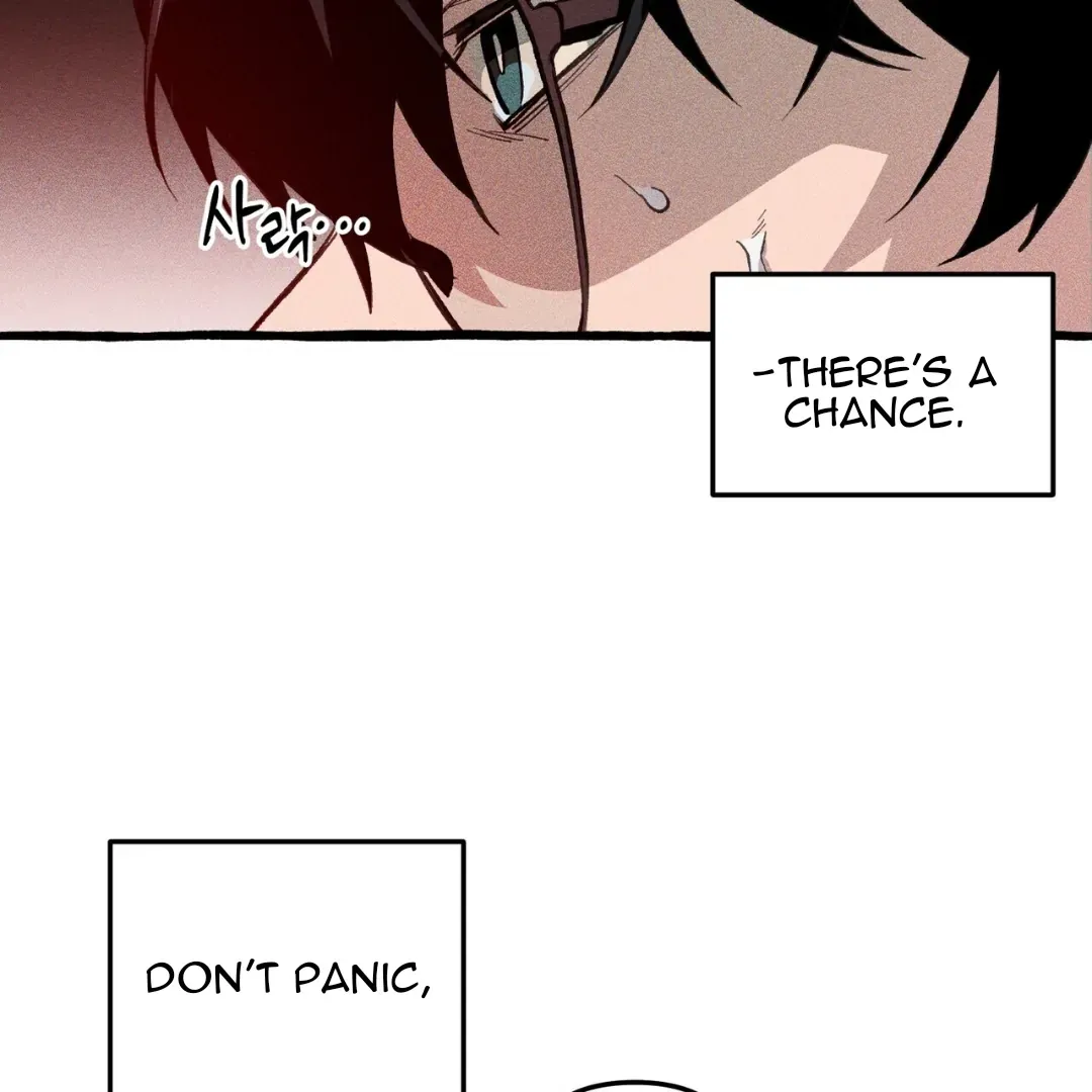 The 11th School Trip Mangakakalot X Chapter 4 Page 80