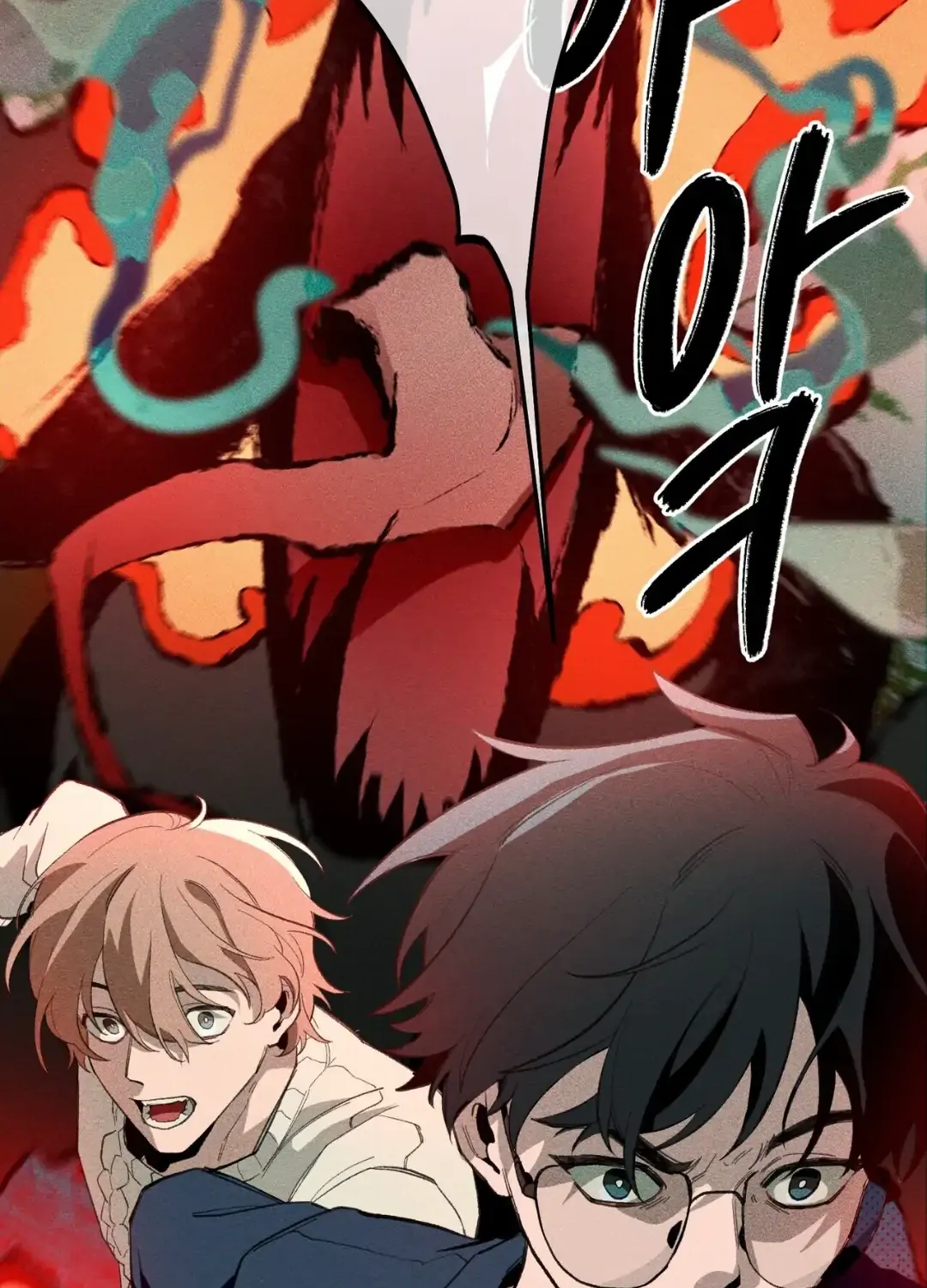 The 11th School Trip Mangakakalot X Chapter 4 Page 86