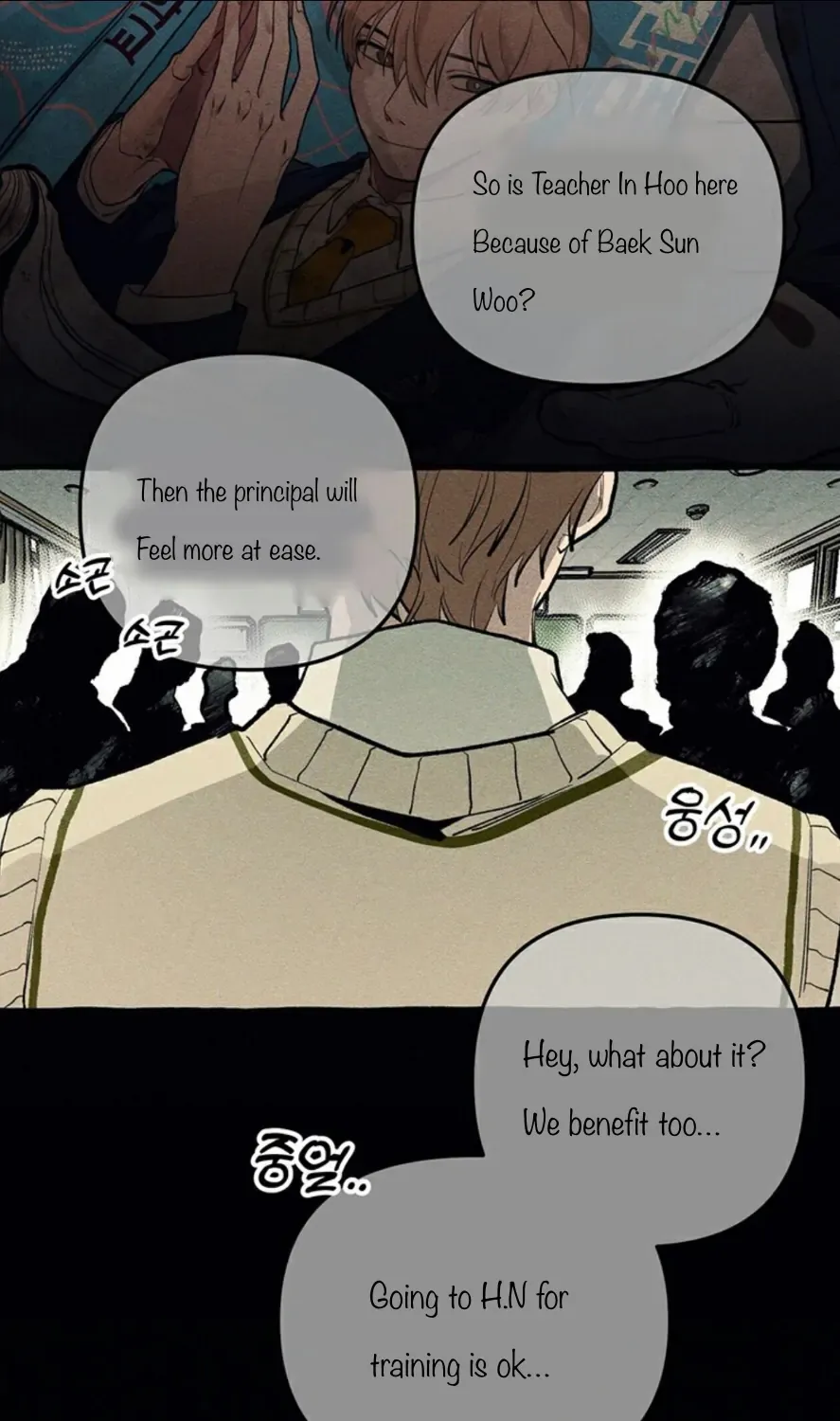 The 11th School Trip Mangakakalot X Chapter 2 Page 47