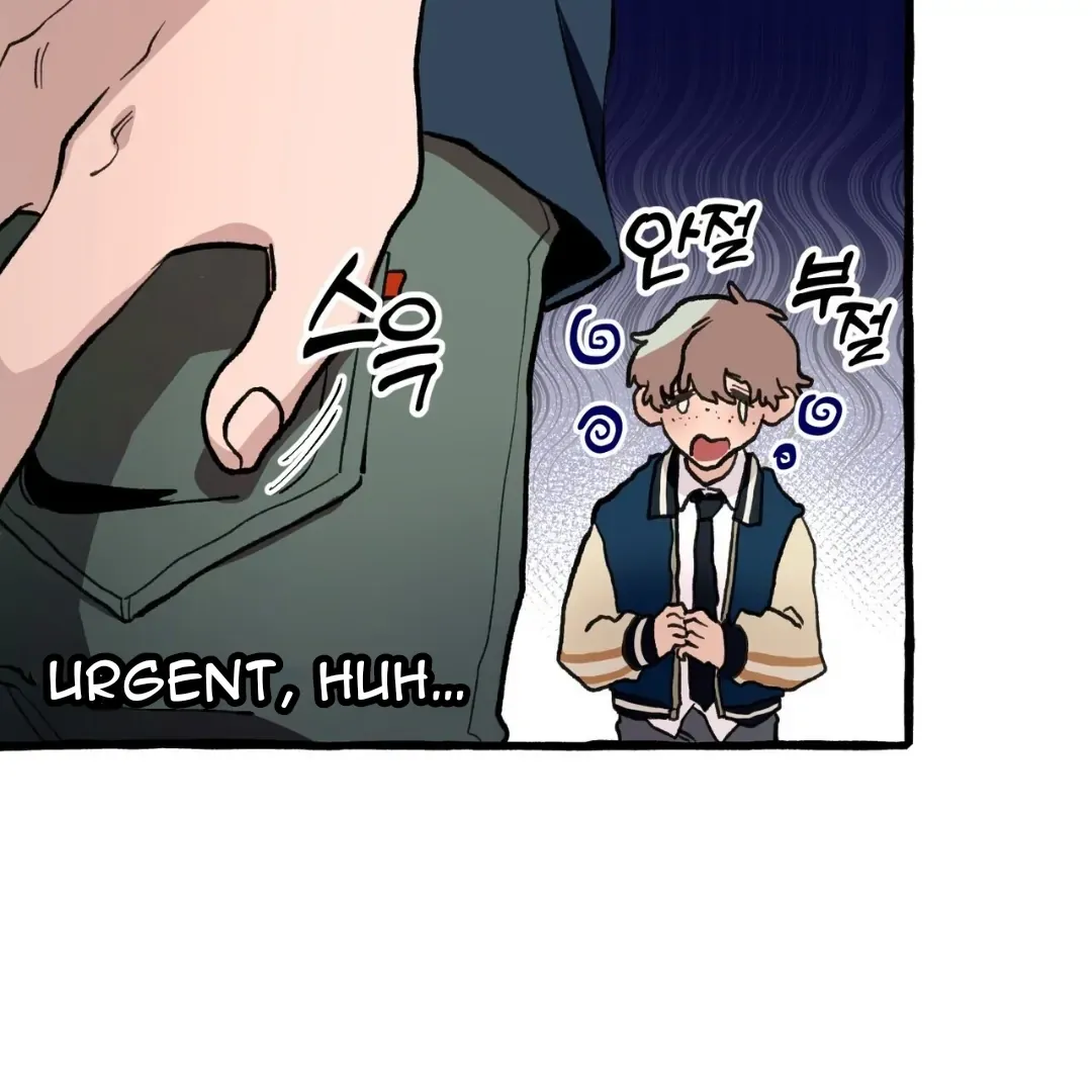 The 11th School Trip Mangakakalot X Chapter 3 Page 16