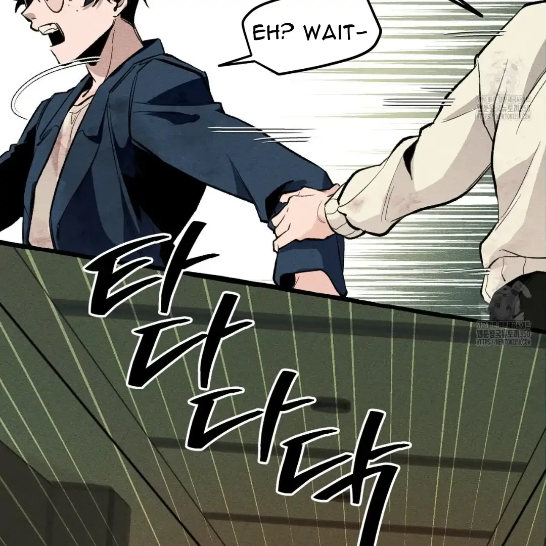 The 11th School Trip Mangakakalot X Chapter 3 Page 104