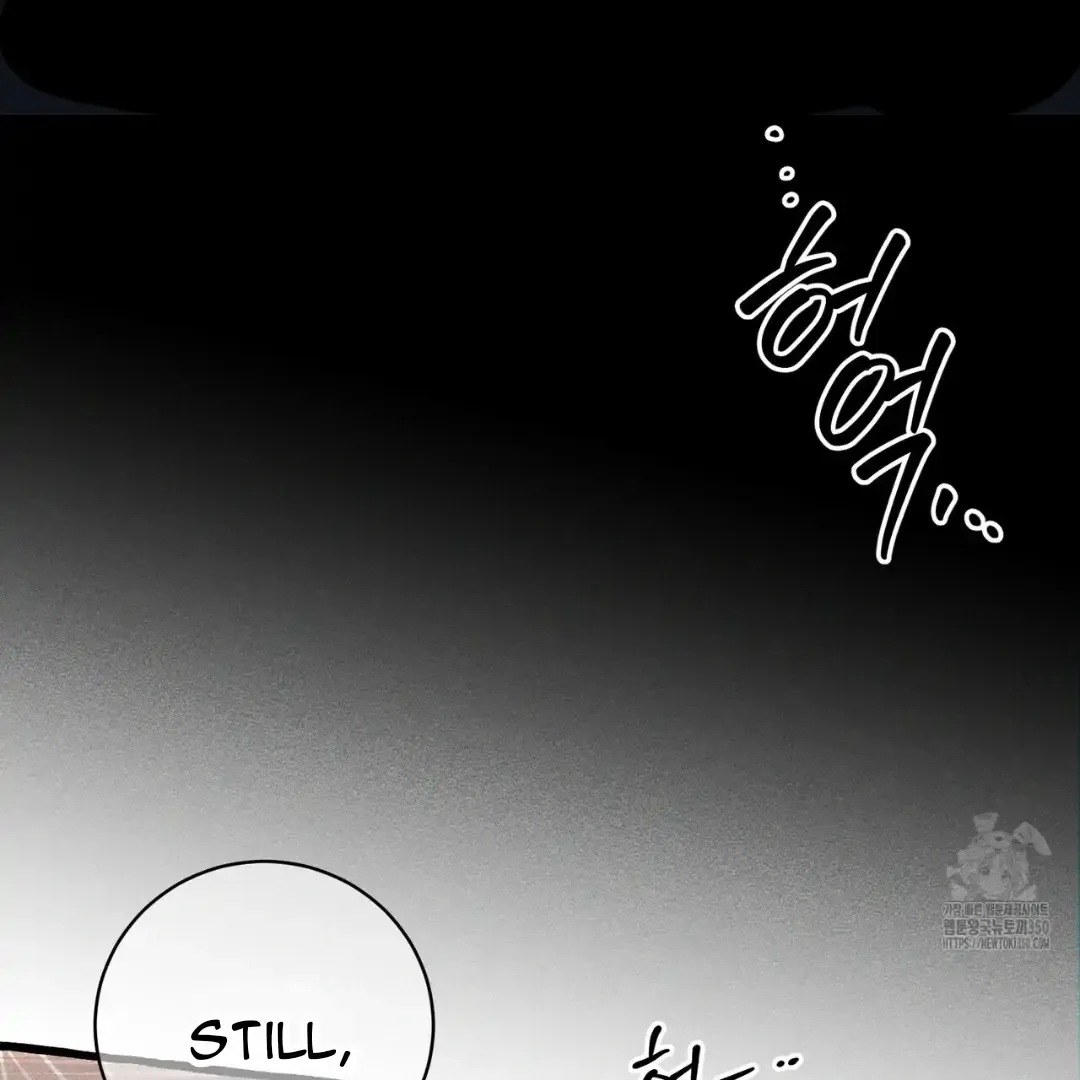 The 11th School Trip Mangakakalot X Chapter 3 Page 117