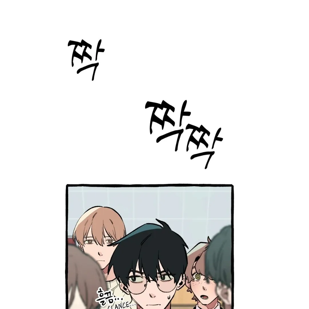 The 11th School Trip Mangakakalot X Chapter 3 Page 35