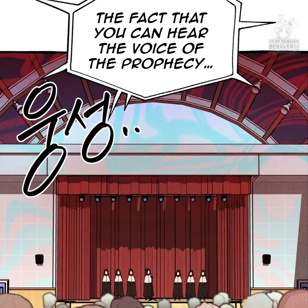 The 11th School Trip Mangakakalot X Chapter 3 Page 43