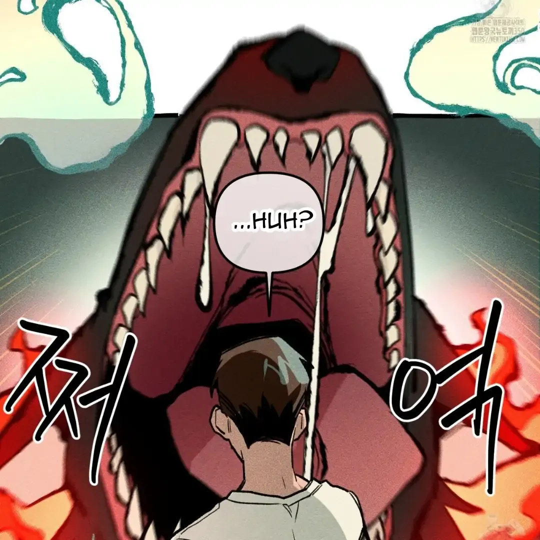 The 11th School Trip Mangakakalot X Chapter 3 Page 67