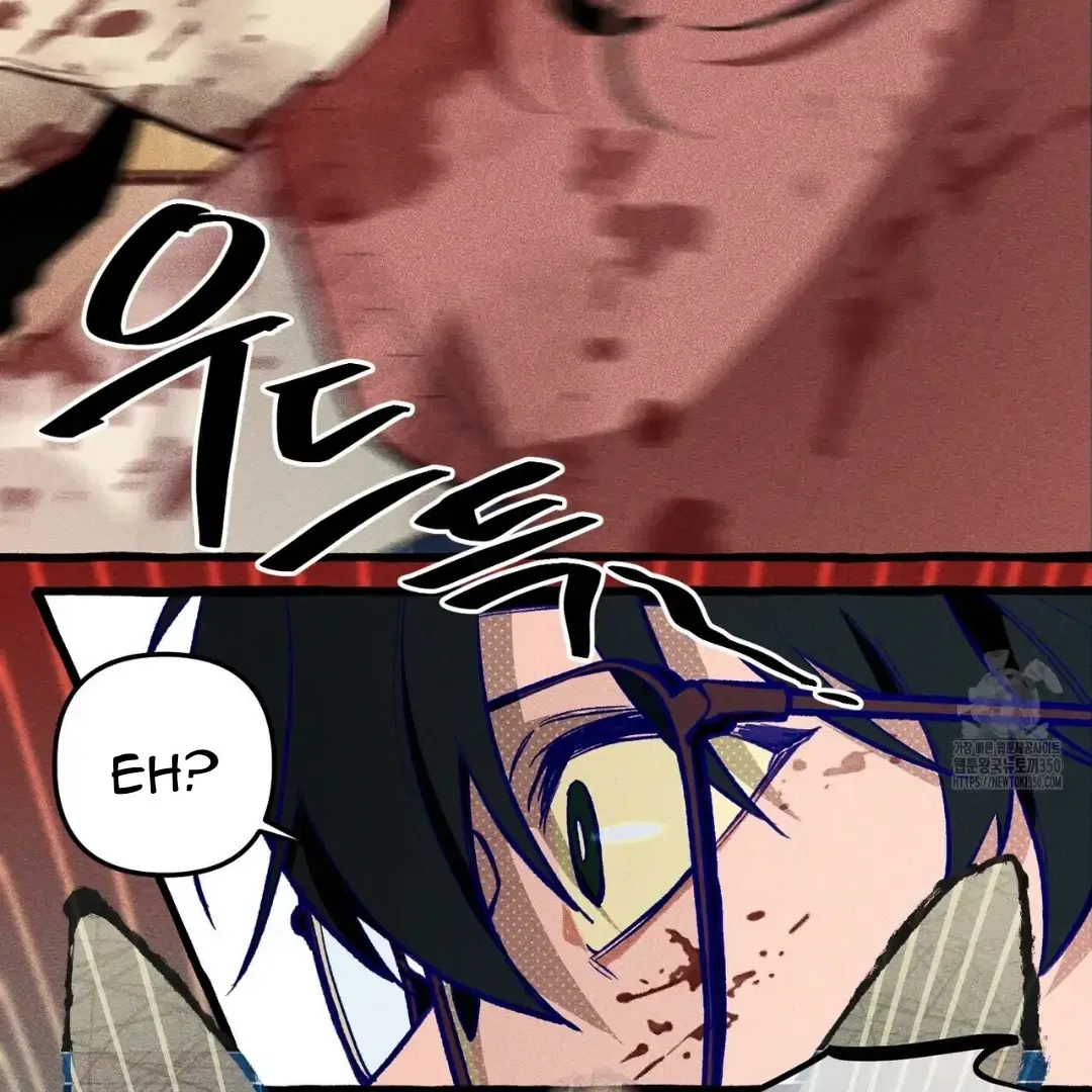 The 11th School Trip Mangakakalot X Chapter 3 Page 78