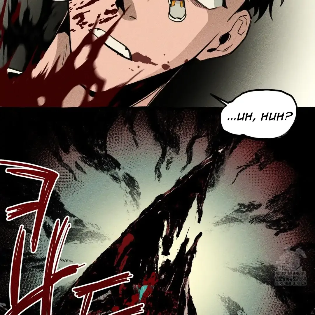 The 11th School Trip Mangakakalot X Chapter 3 Page 71