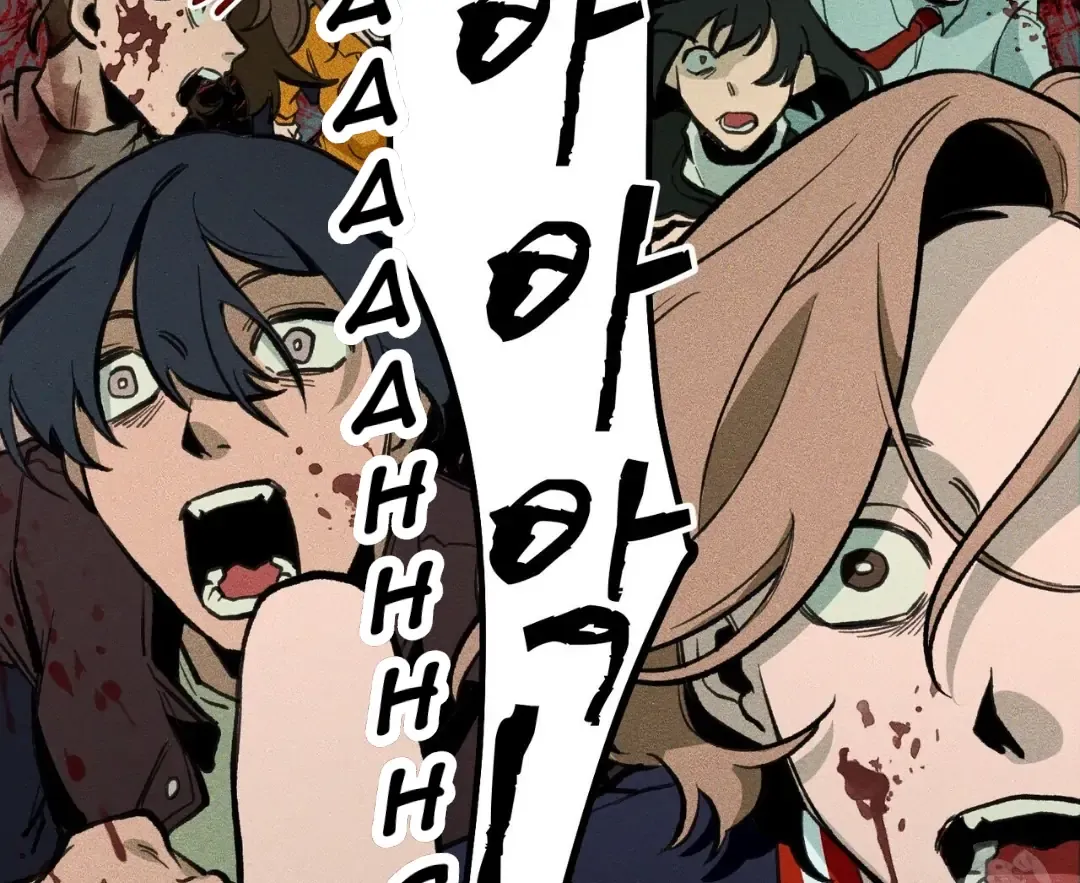 The 11th School Trip Mangakakalot X Chapter 3 Page 73