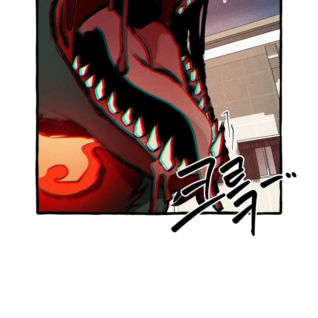 The 11th School Trip Mangakakalot X Chapter 3 Page 98