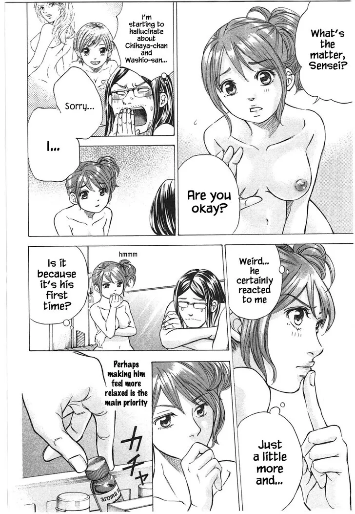The Alexis Empire Chronicle Mangakakalot X Chapter 35 Page 2