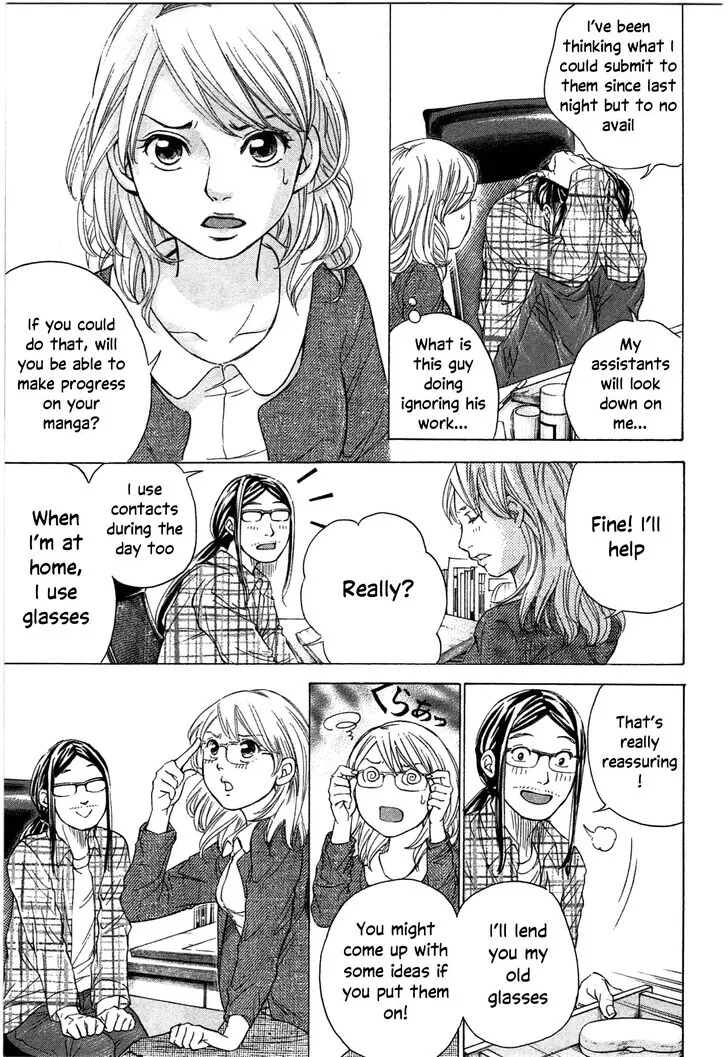 The Alexis Empire Chronicle Mangakakalot X Chapter 37 Page 17