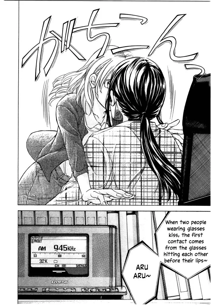The Alexis Empire Chronicle Mangakakalot X Chapter 37 Page 20